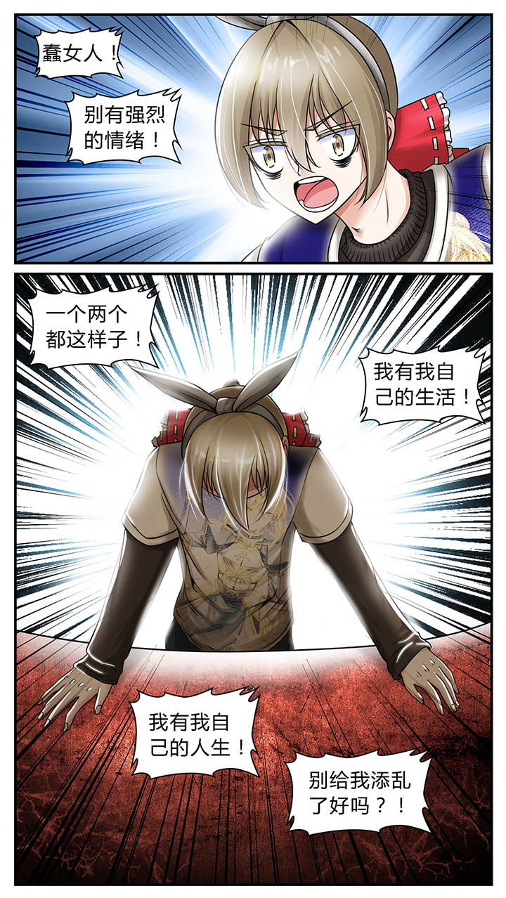第11章：1