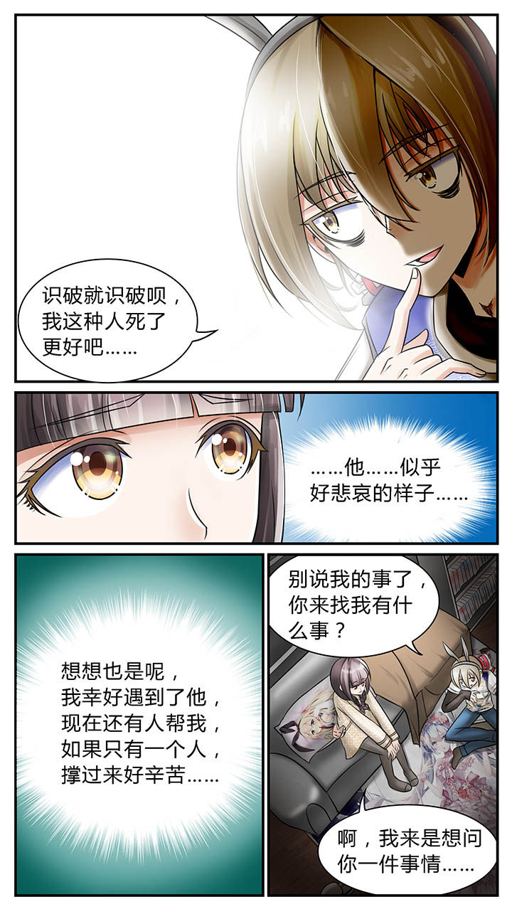 第9章：1