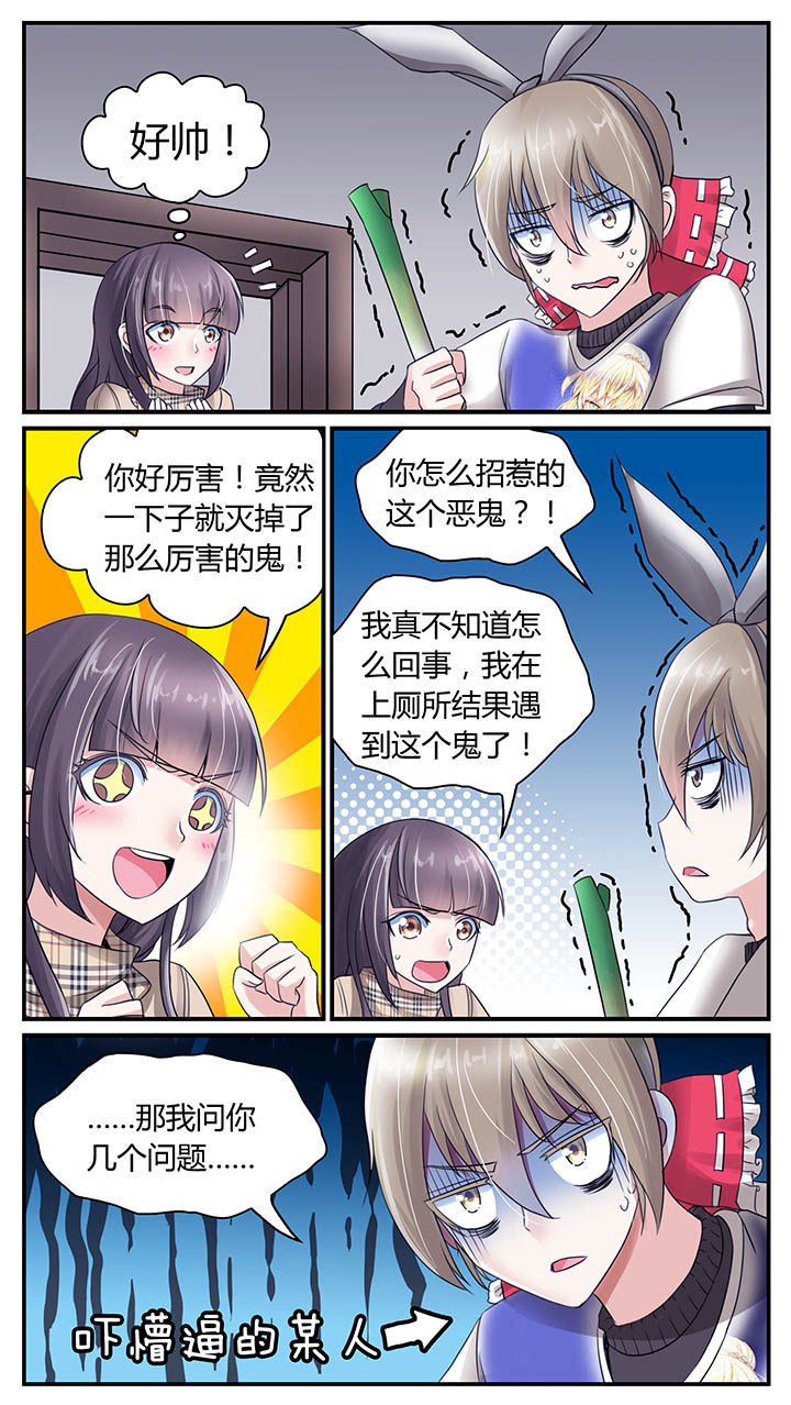 第20章：1
