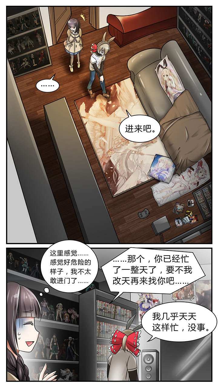 第8章：3