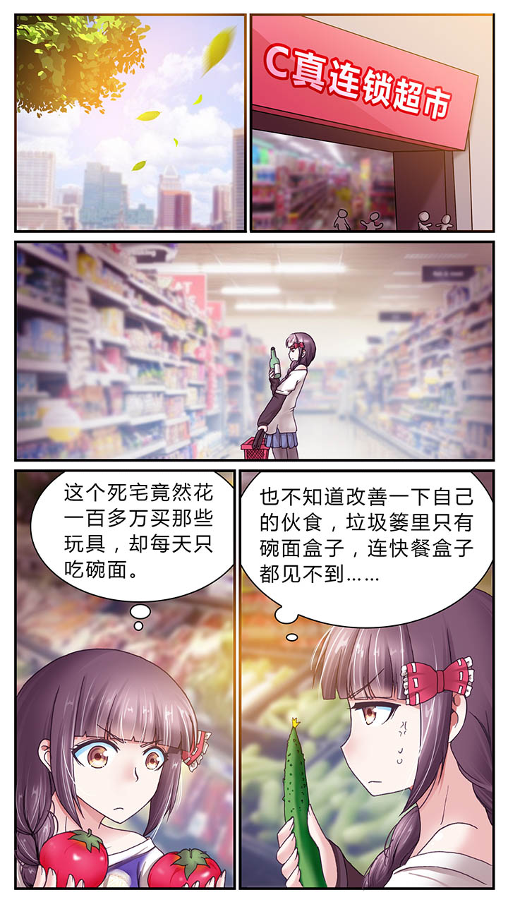 第30章：1