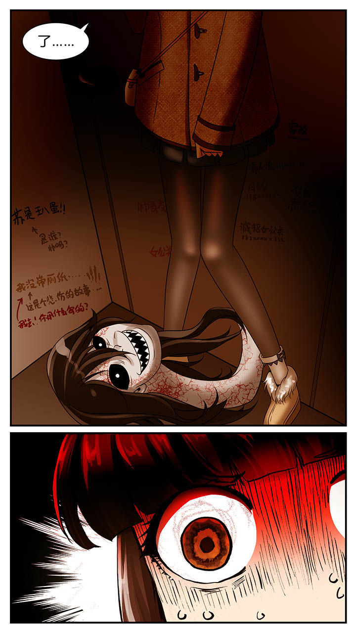 第15章：0