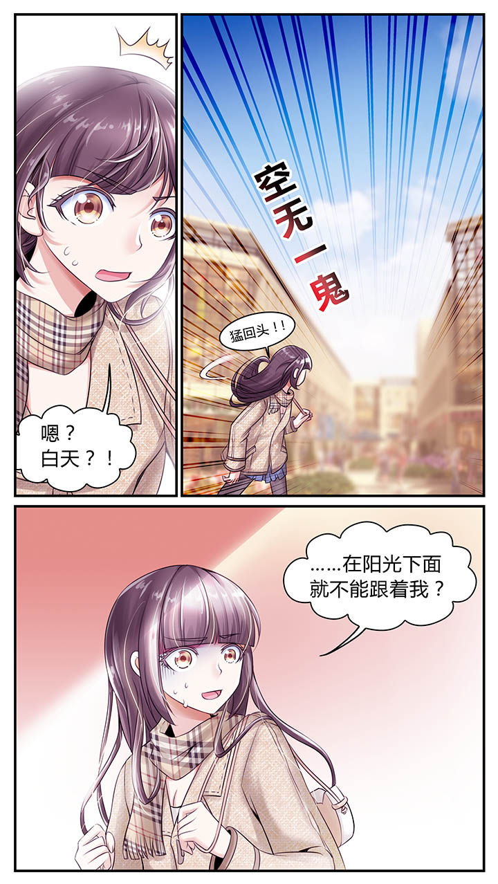 第16章：4