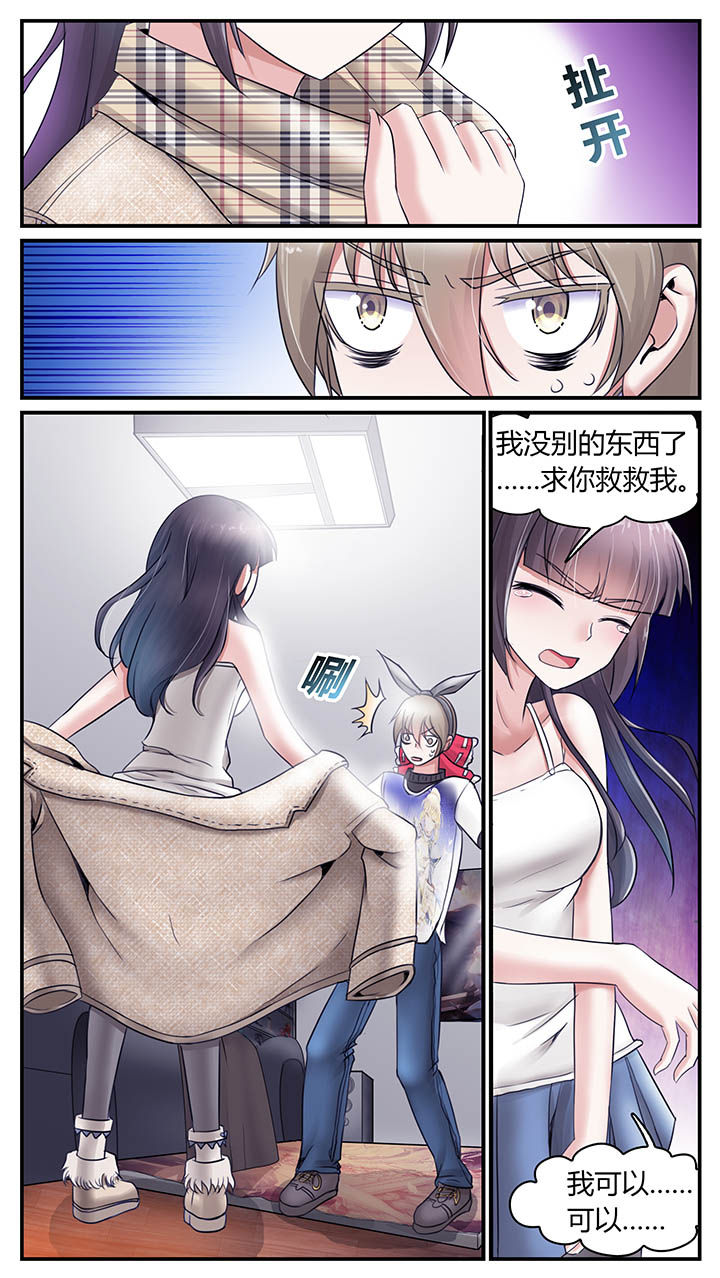 第22章：3