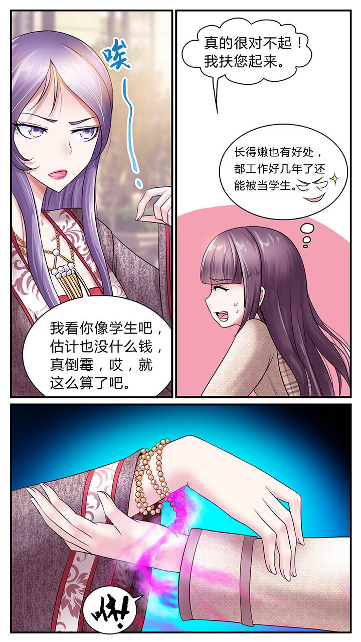第14章：1