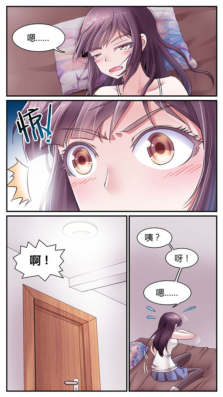 第23章：0