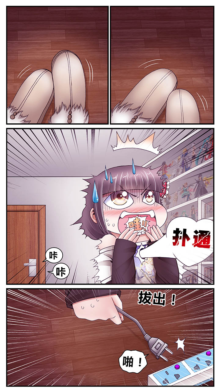 第36章：3