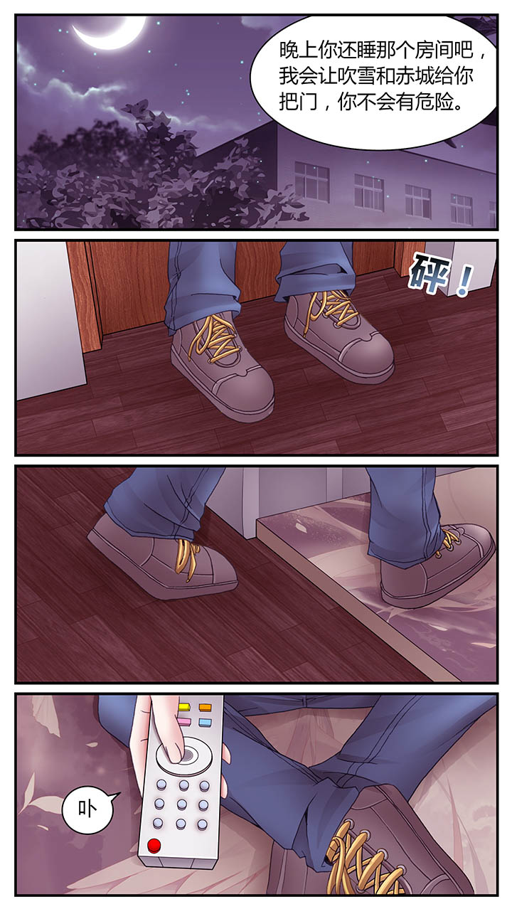 第33章：0