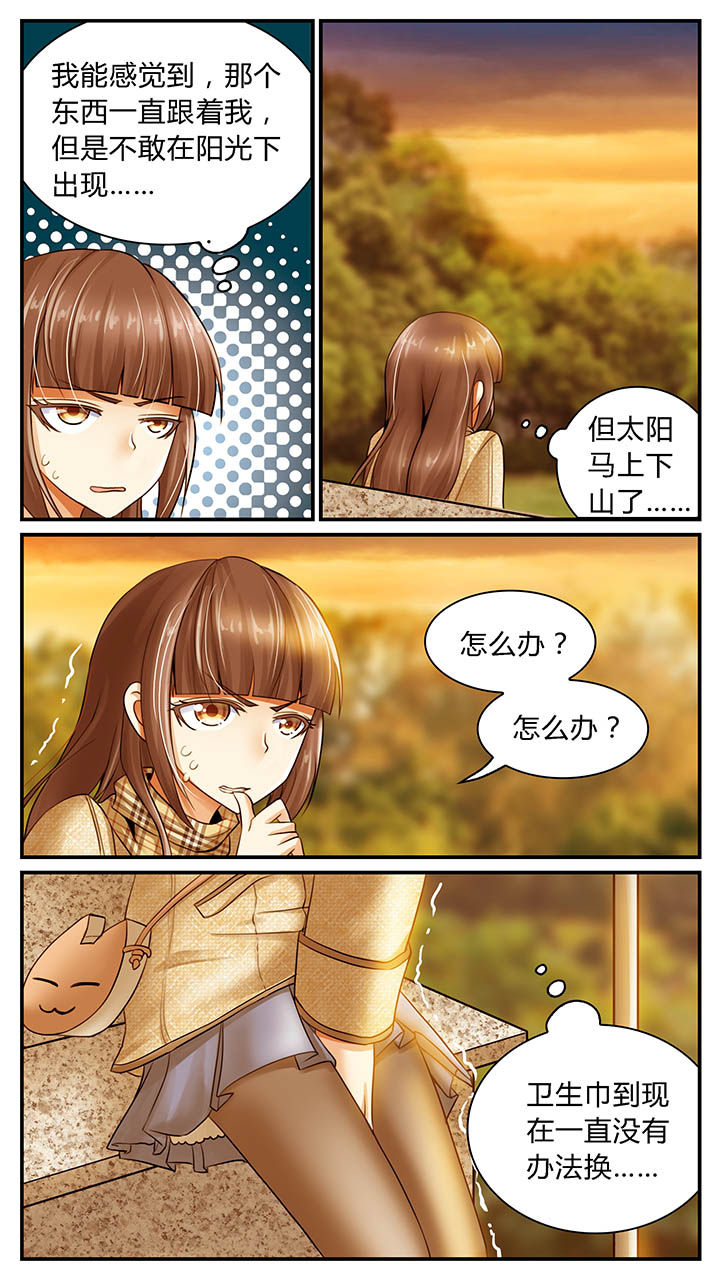 第17章：3