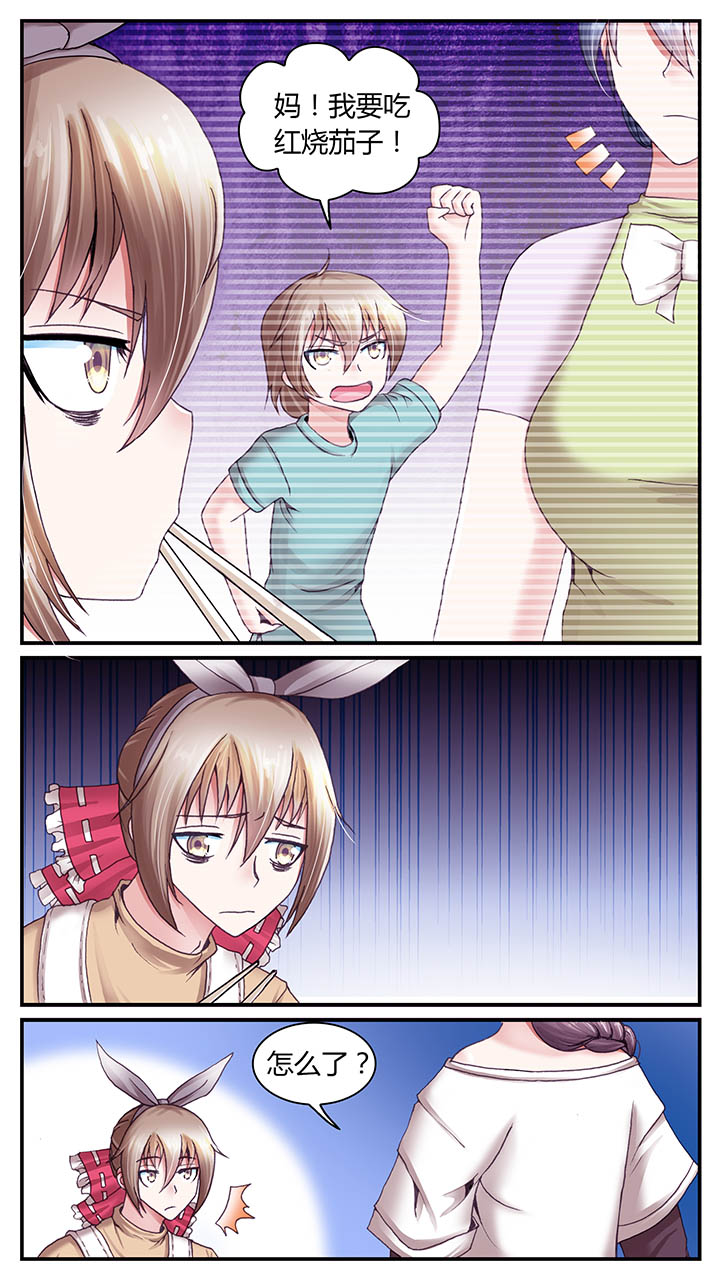 第32章：0