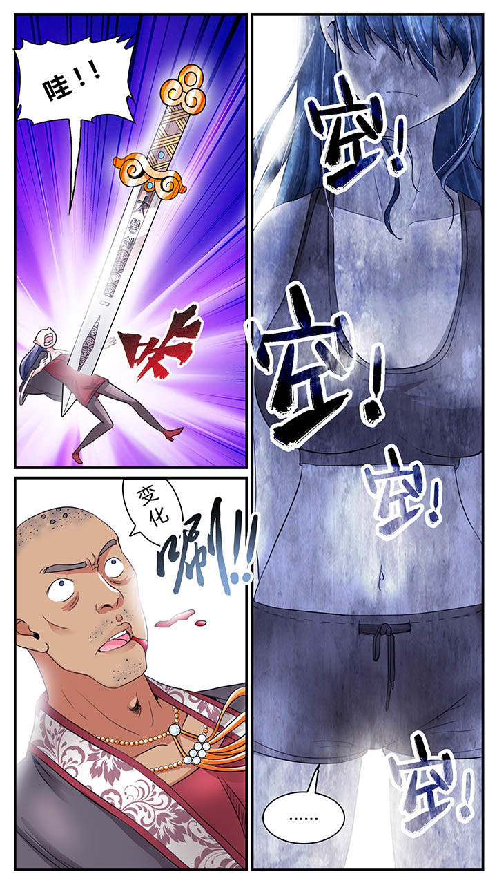 第21章：0