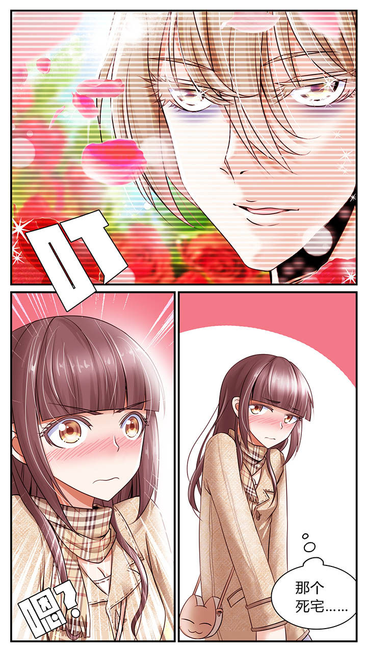 第17章：1
