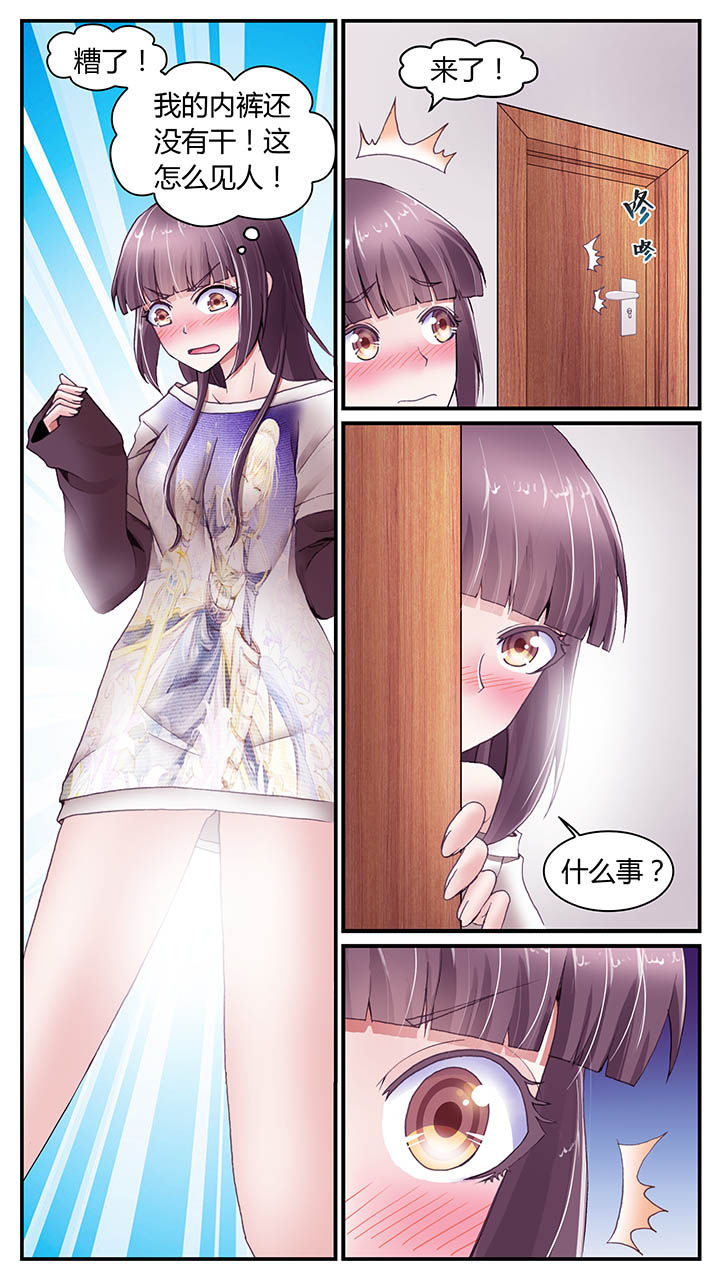 第25章：3