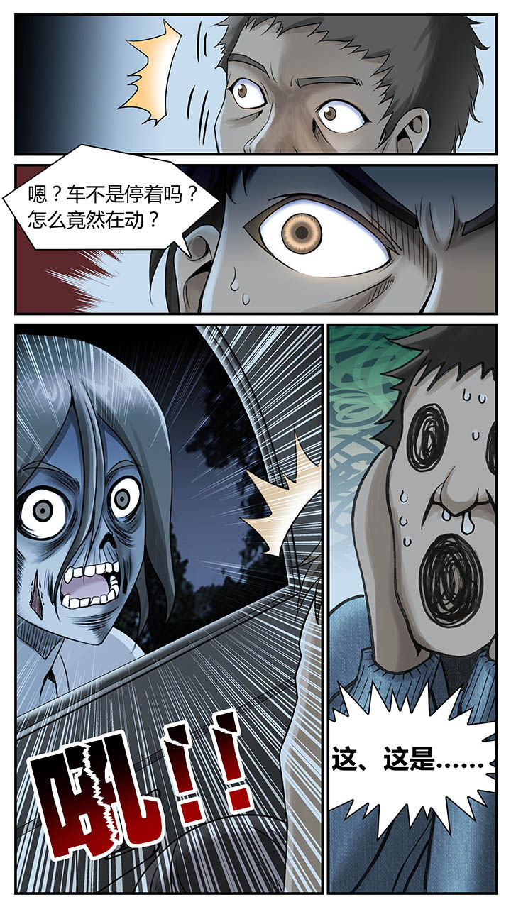 第5章：0