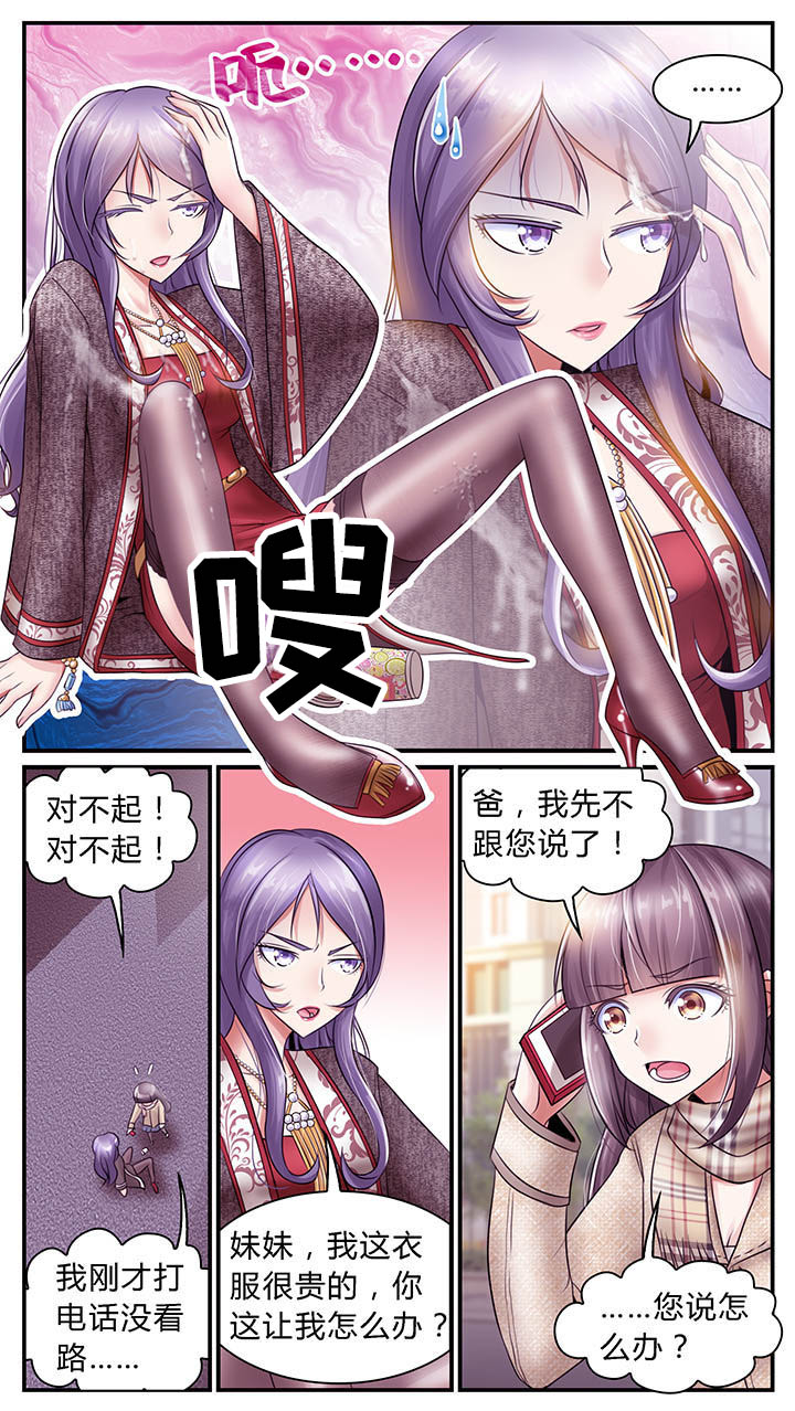第14章：0