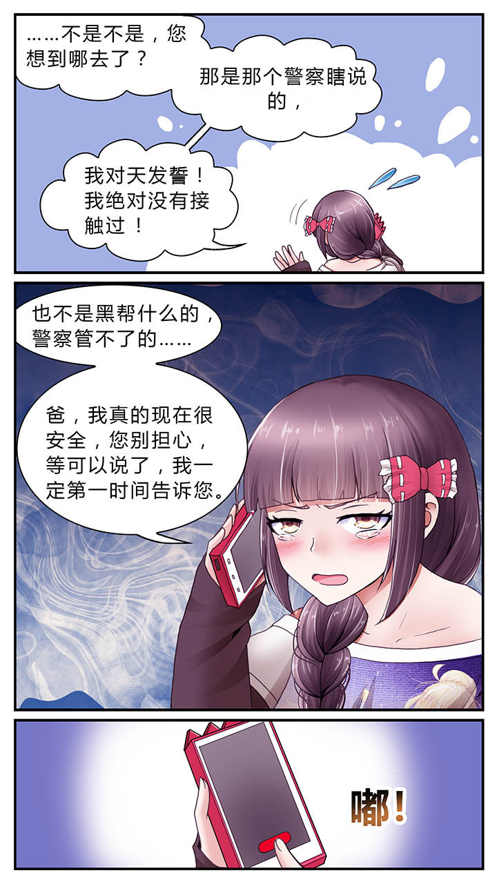 第31章：2