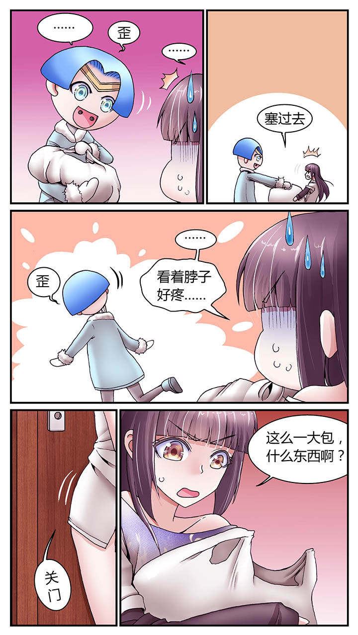 第25章：4