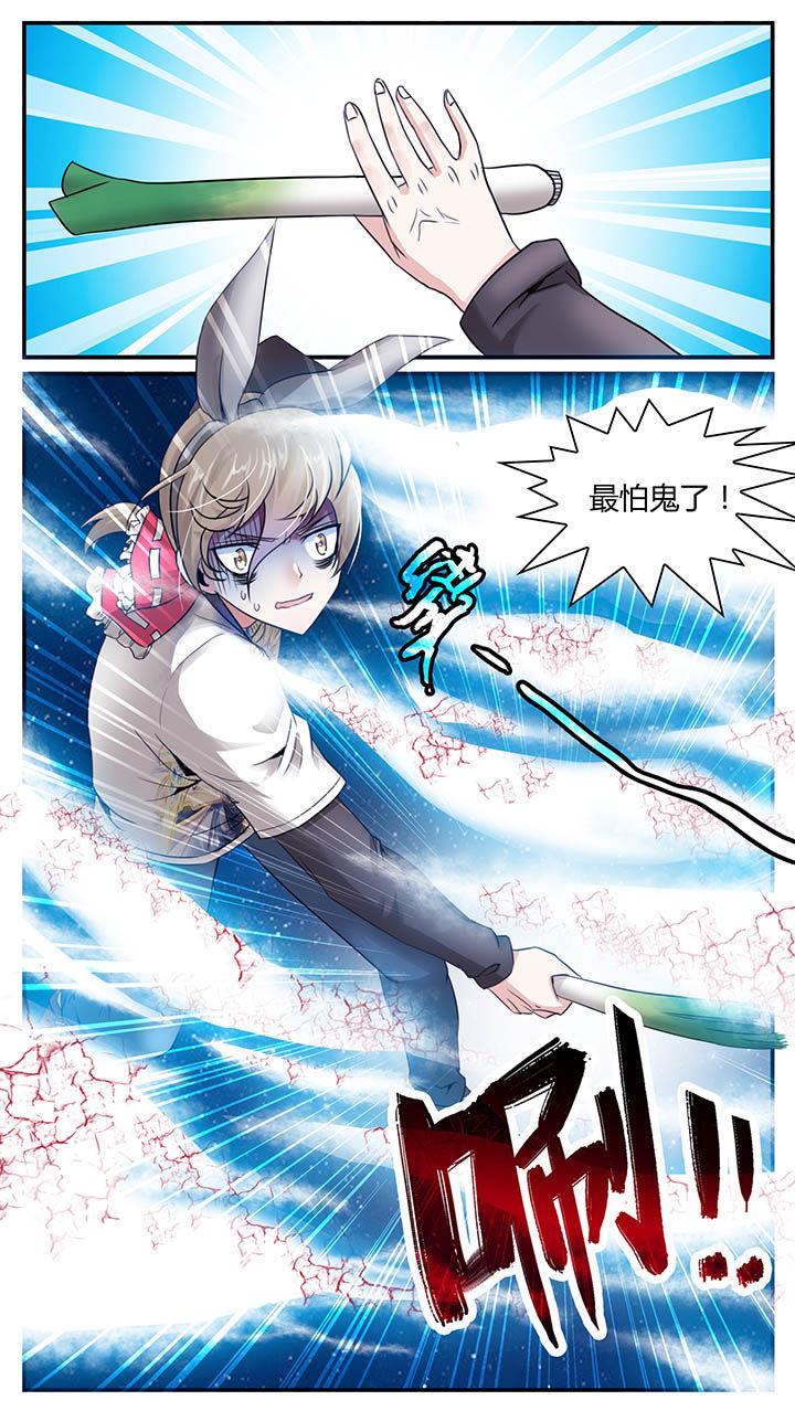第20章：0