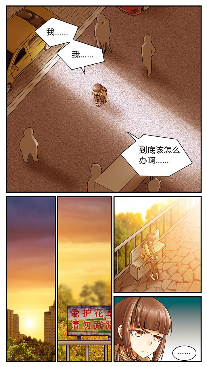 第17章：2