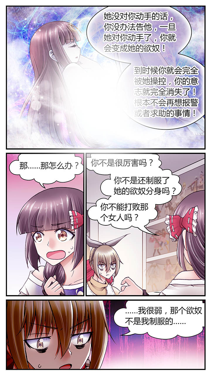 第41章：1