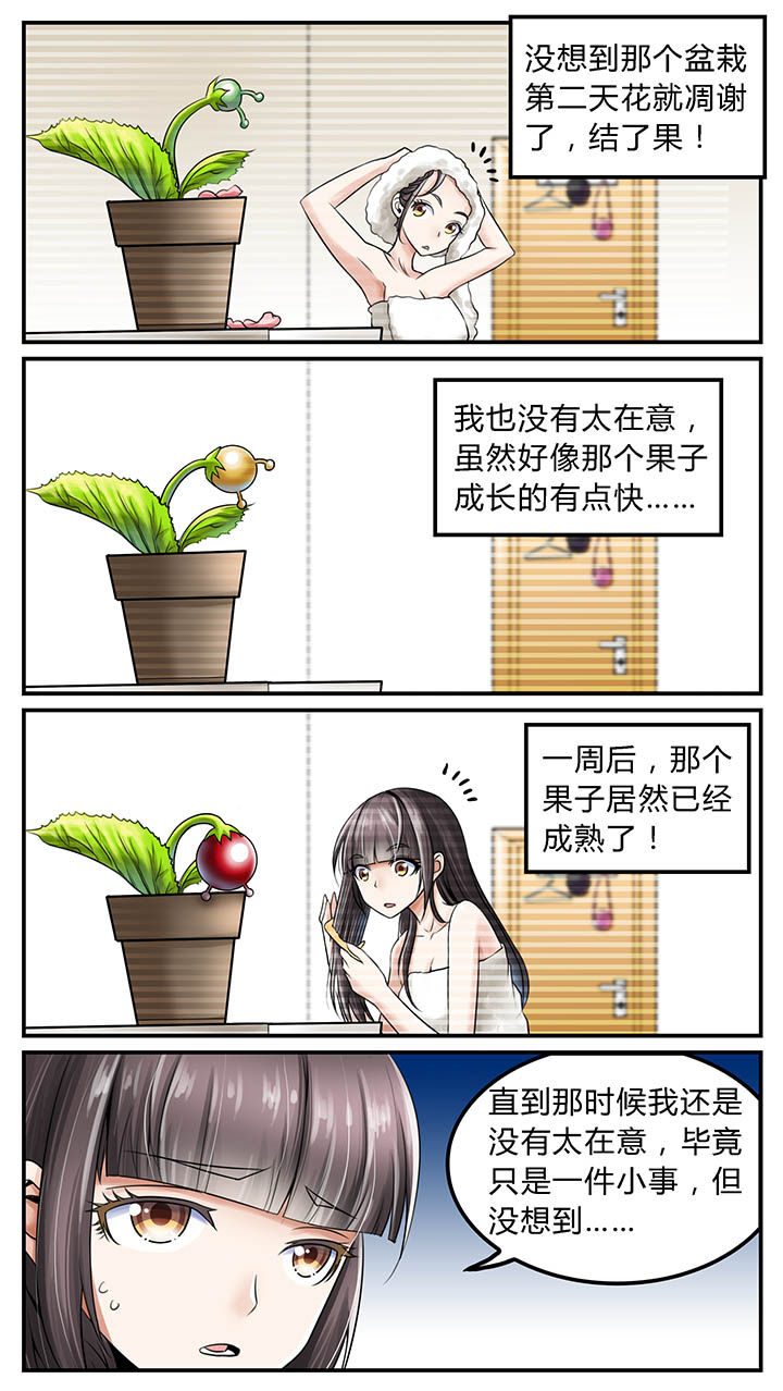 第9章：4