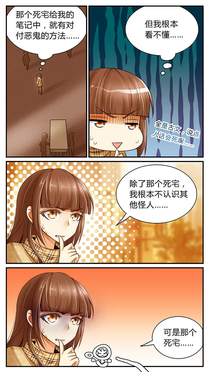 第17章：0