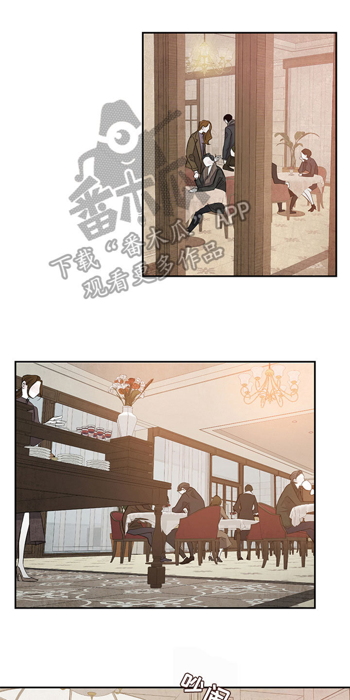 第4章：不记得了0