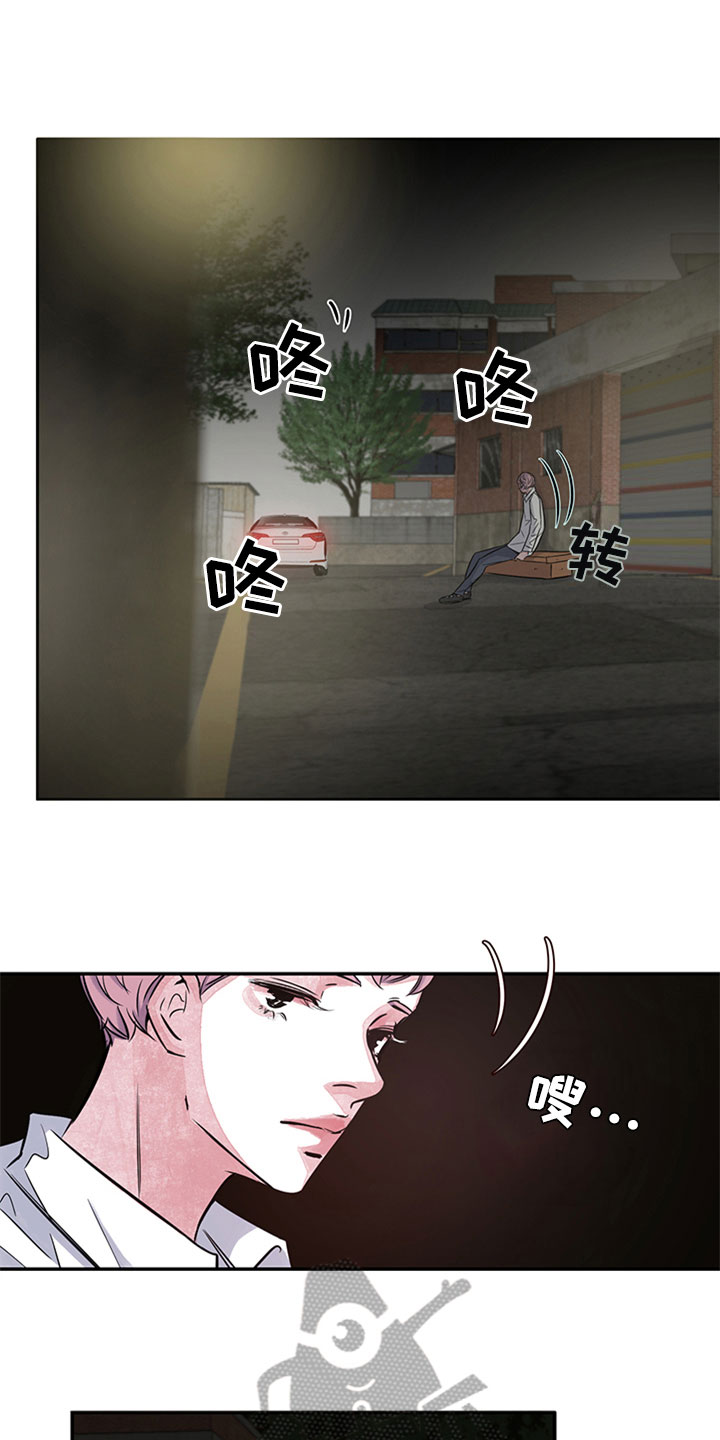 第9章：新家人1