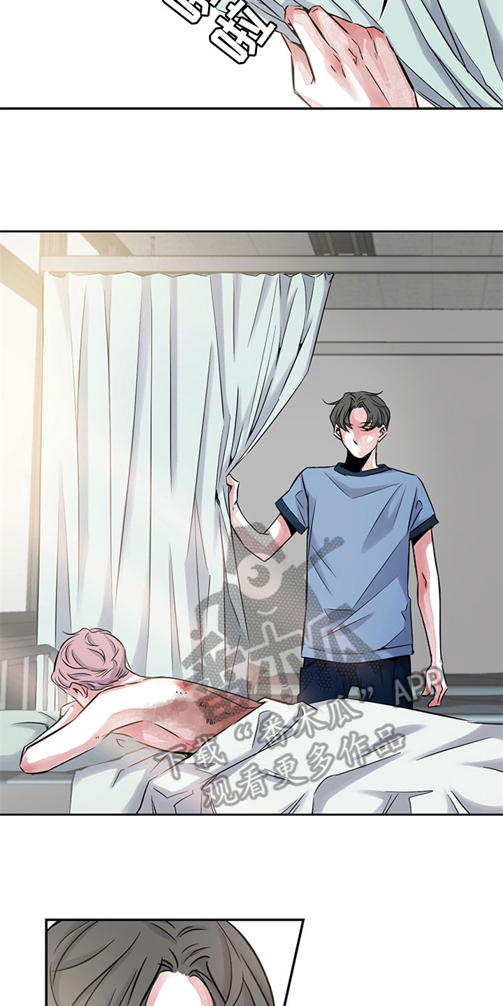 第16章：什么都不懂1