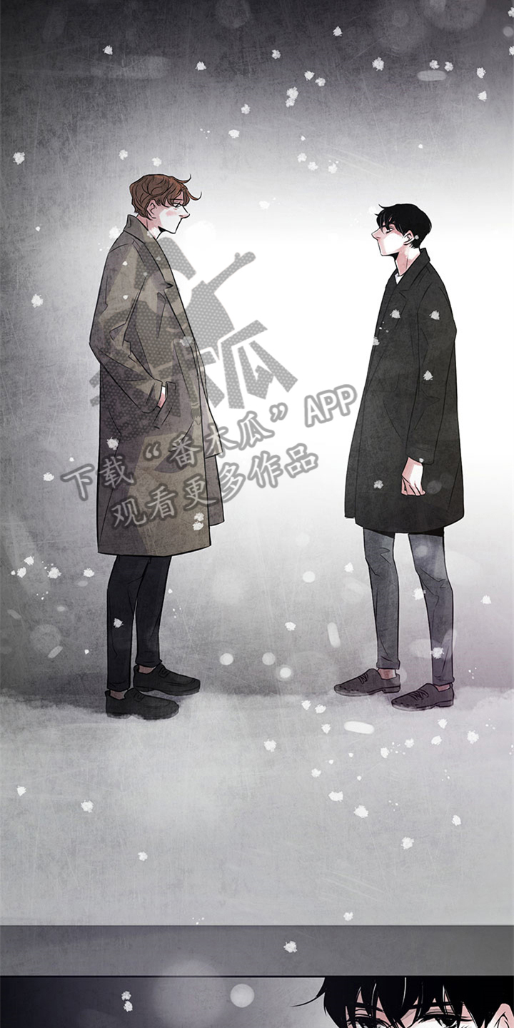 第31章：绝不原谅2