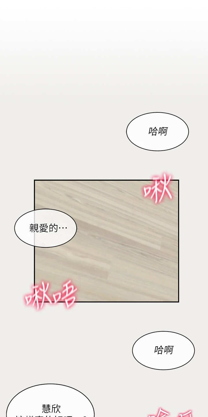 第1章：出版社编辑0