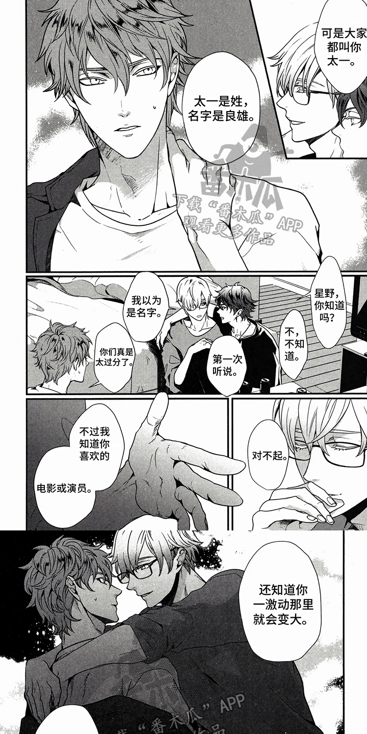 第14章：有问题0