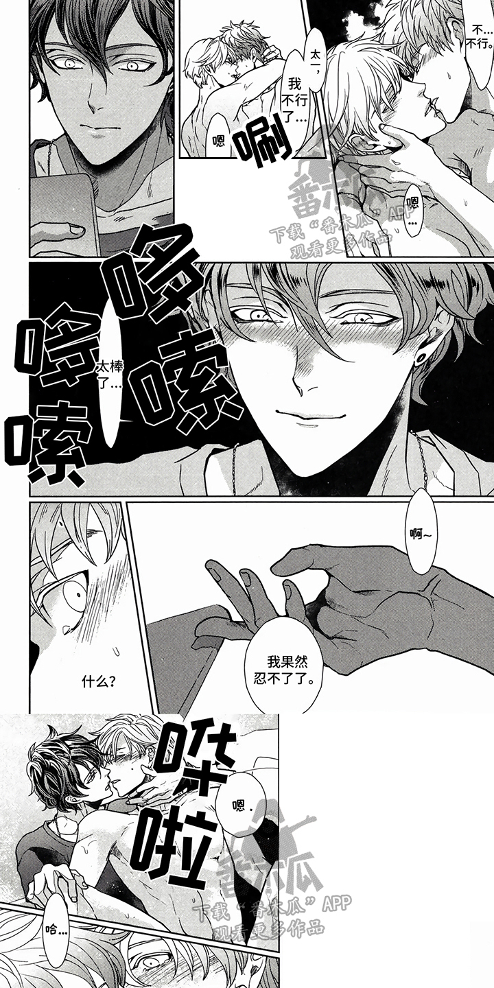 第13章：摆脱不了0