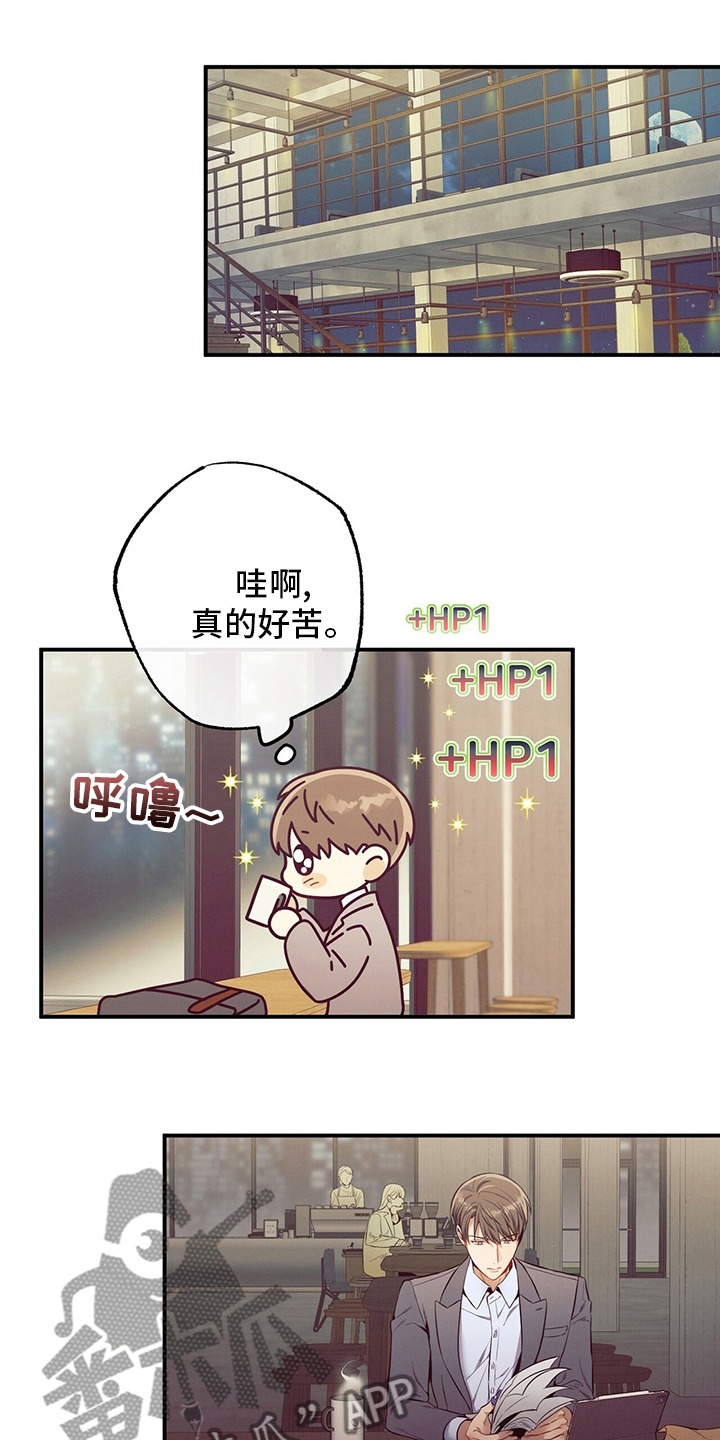 第51章：第二场考试1