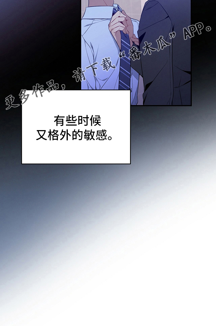 第43章：意外1