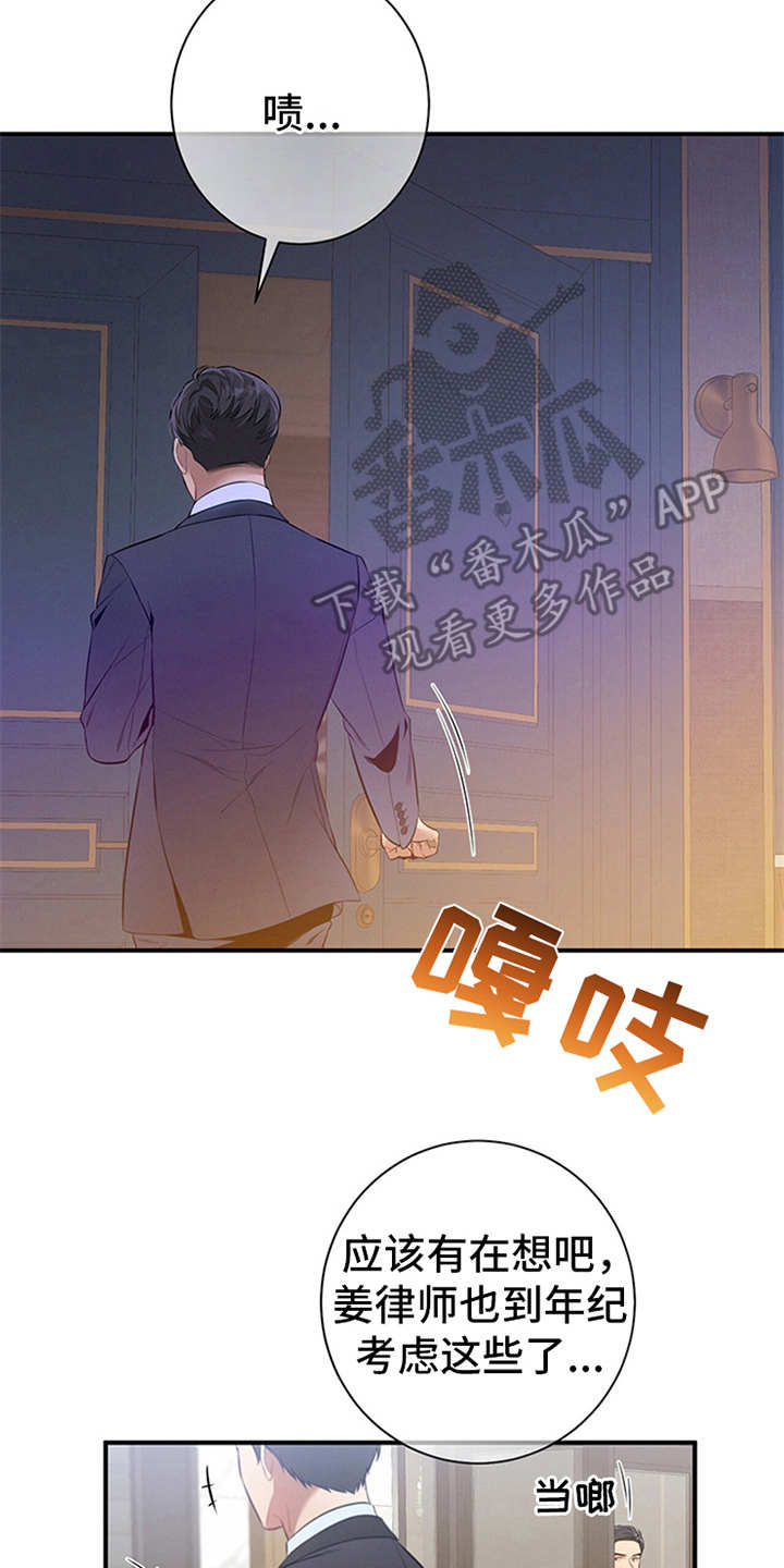 第18章：咖啡1