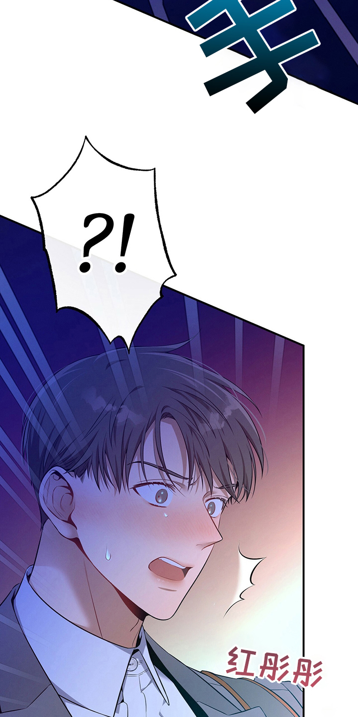 第56章：翻盘1