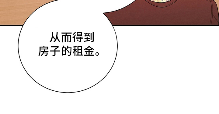 第47章：压榨0