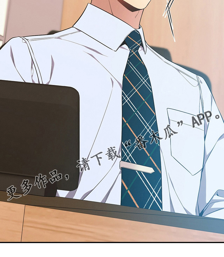 第47章：压榨0