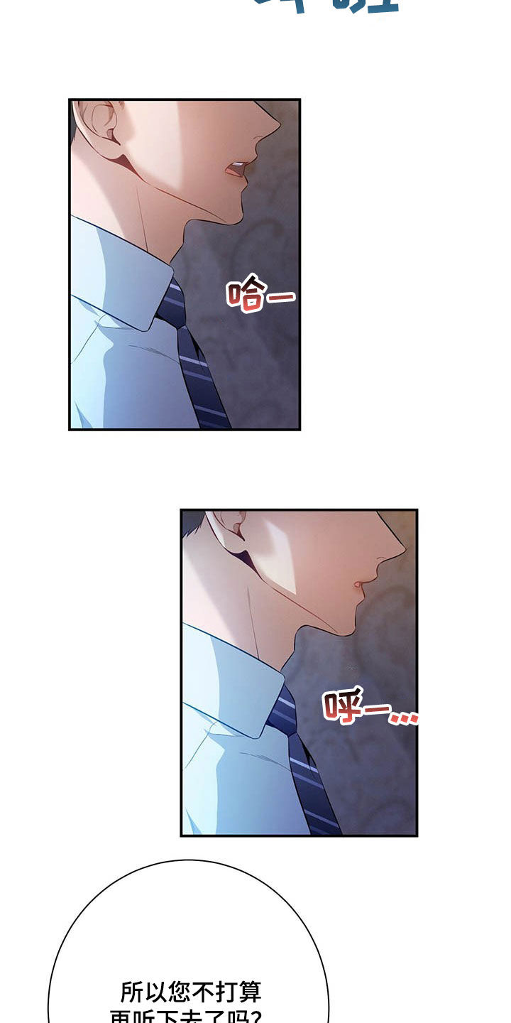第34章：两个都有1