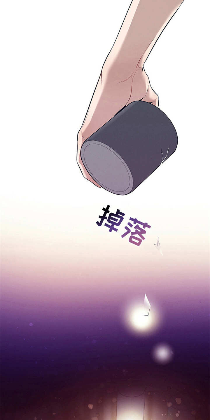 第27章：坏了心情2