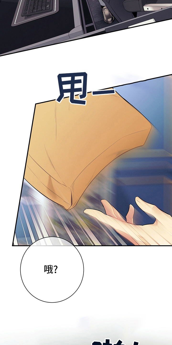 第49章：案子0