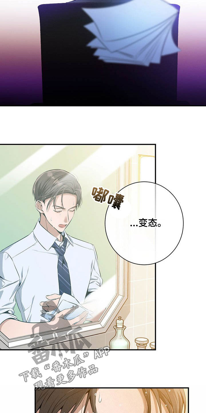 第34章：两个都有0