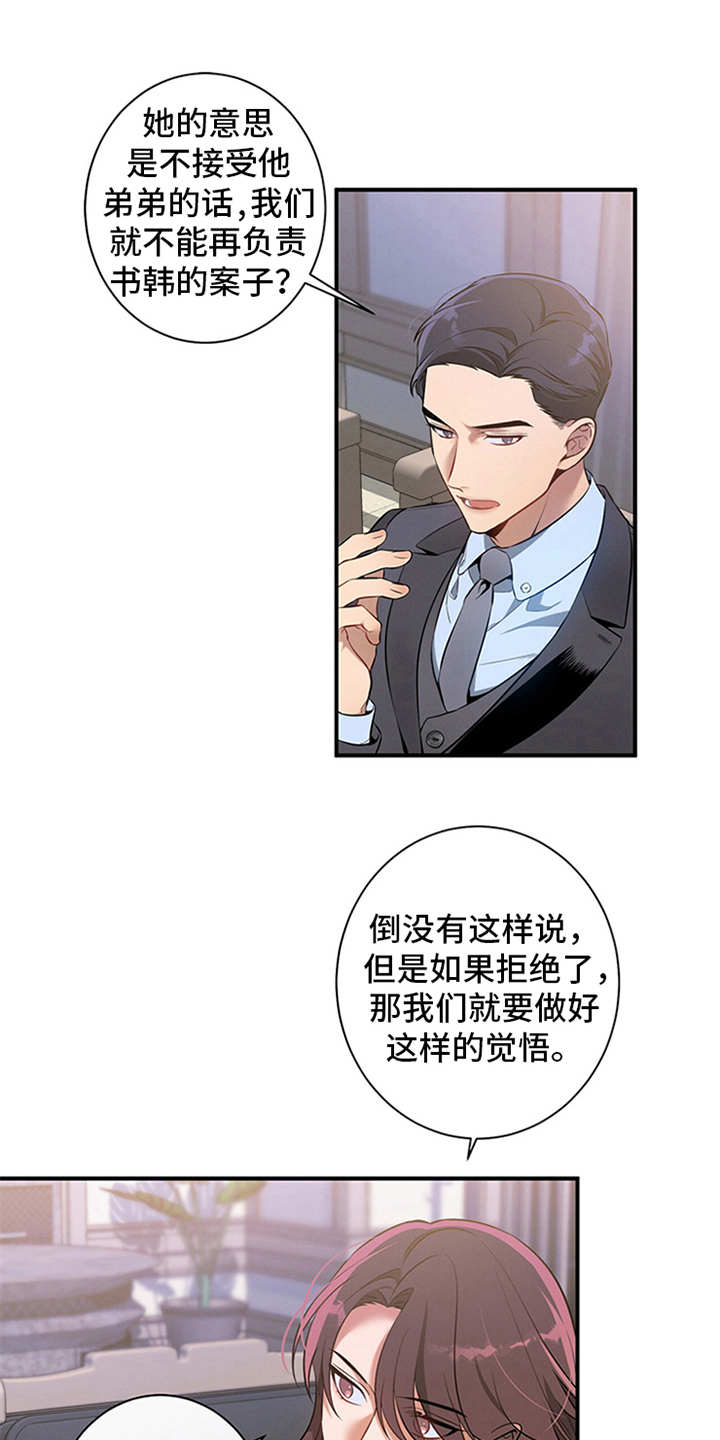 第9章：条件0
