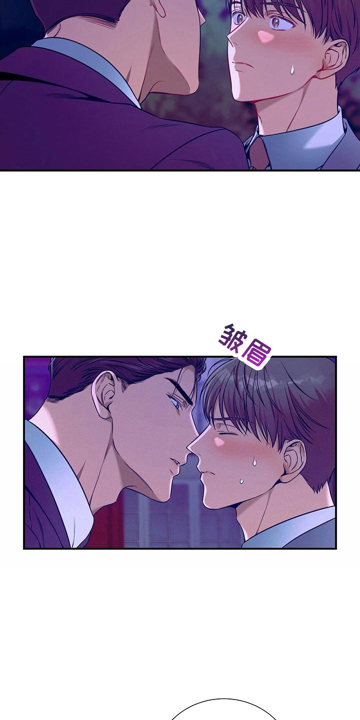 第93章：相亲4