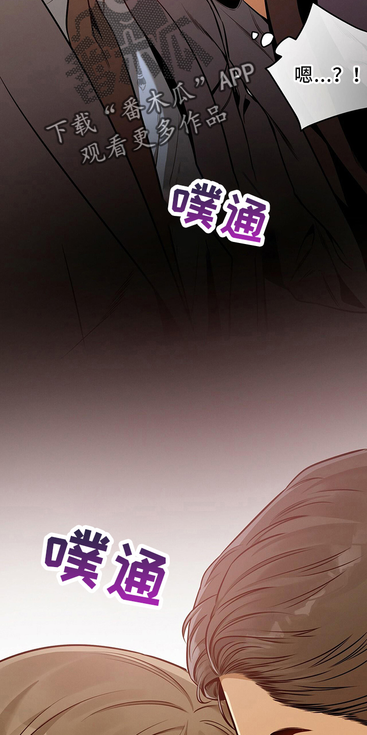 第87章：一定去1