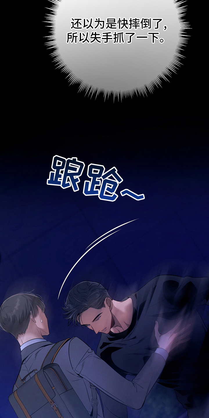 第57章：问题4