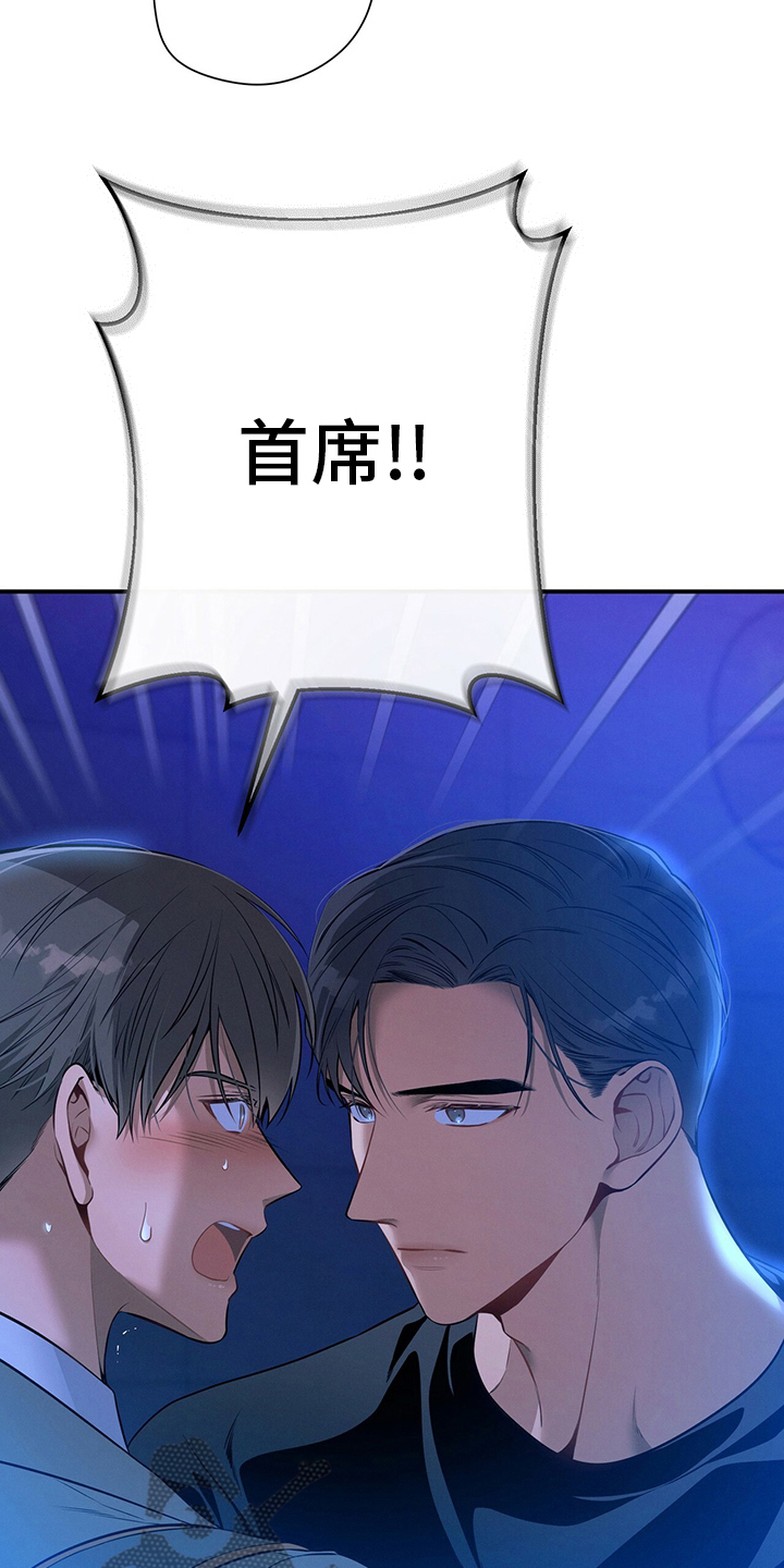 第57章：问题2