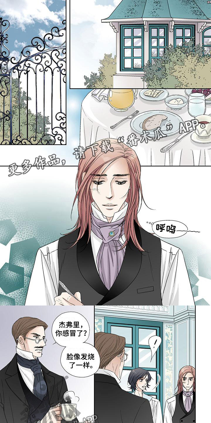 第9章：小狗一样0