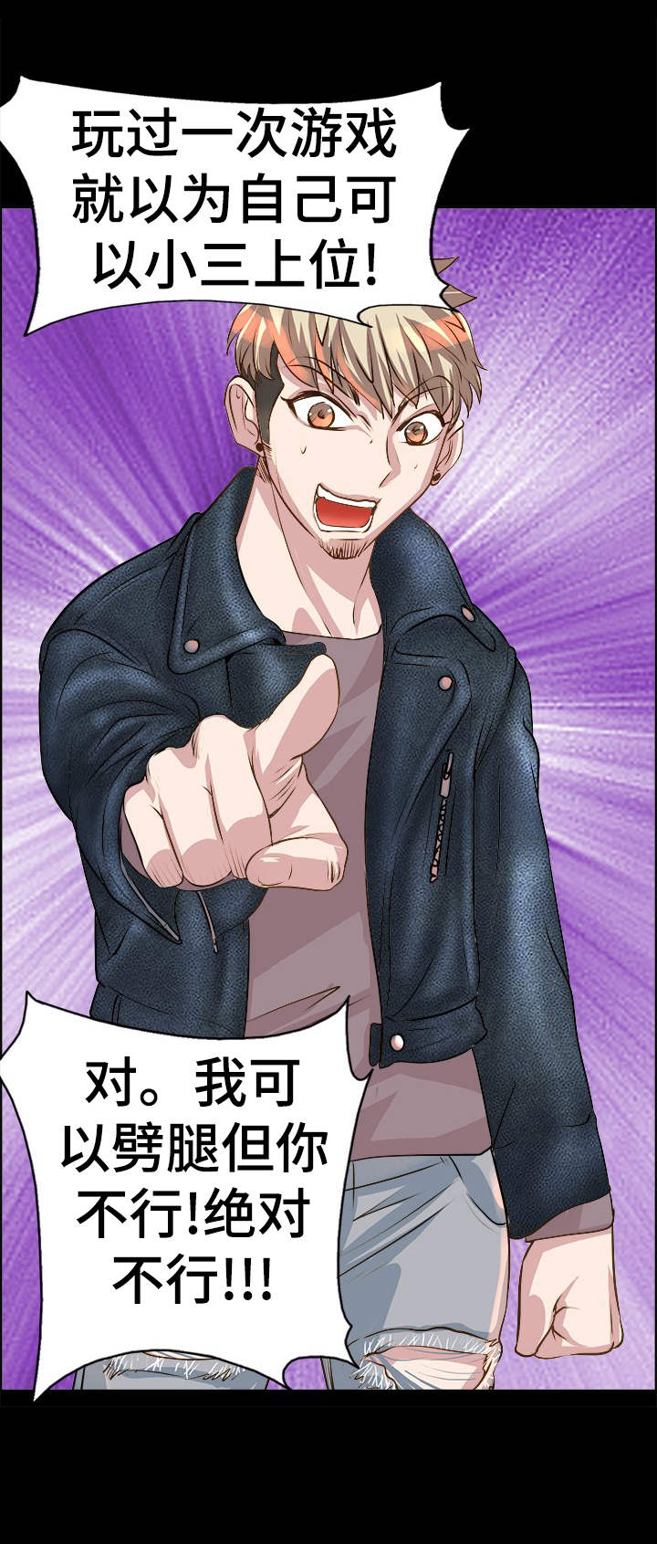 第21章：原因0